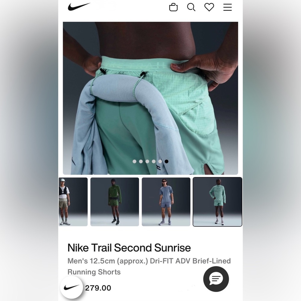Nike Trail ADV Men's Mint Green Performance Shorts